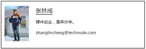 佳格：有了卫星大数据，农场主再也不怕被“天公”戏弄了｜创业