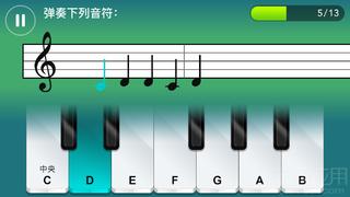 SimplyPiano—钢琴学习神器，手把手教你如何弹钢琴
