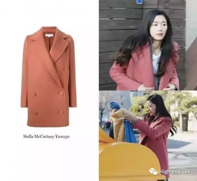 美人鱼成土豪，新品未上架先上身丨扒《蓝色大海》同款（二）