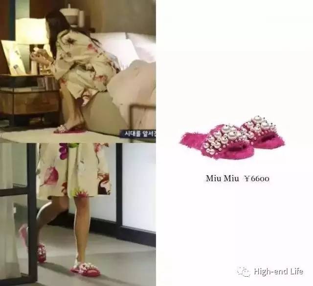 美人鱼成土豪，新品未上架先上身丨扒《蓝色大海》同款（二）