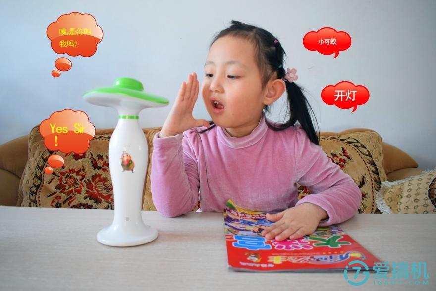 让孩子爱不释手的智能语音玩伴—虫虫派智能语音灯评测