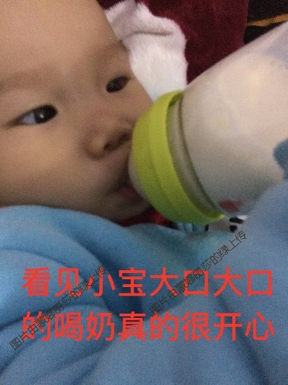 利其尔透透奶瓶——宝宝戒奶必备神器