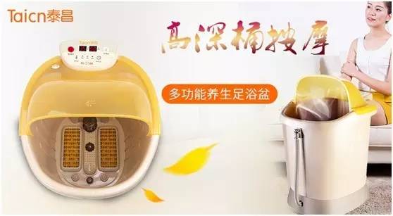 足浴盆哪种安全不会漏电,足浴盆怎么样值得购买吗