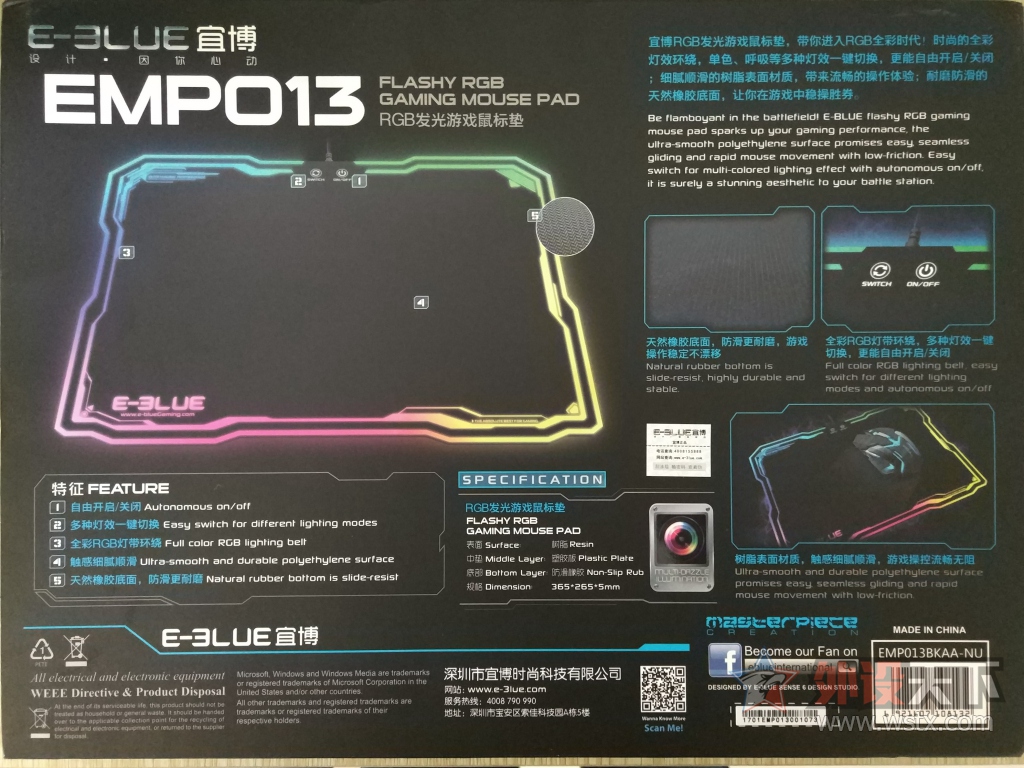 烧友评测电脑,烧友的测评