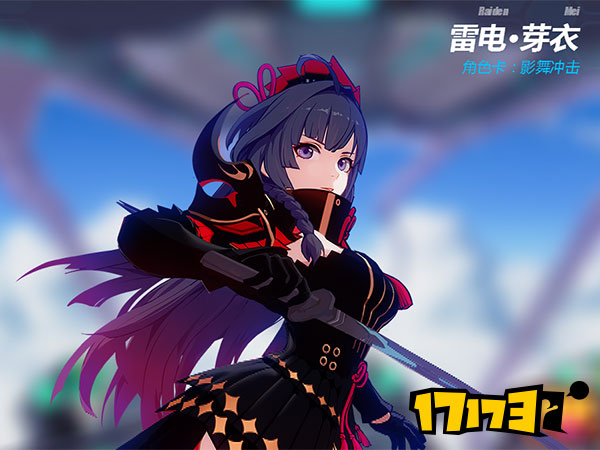 崩坏3最近版本角色强度排行榜,崩坏3最新版本角色强度排行榜