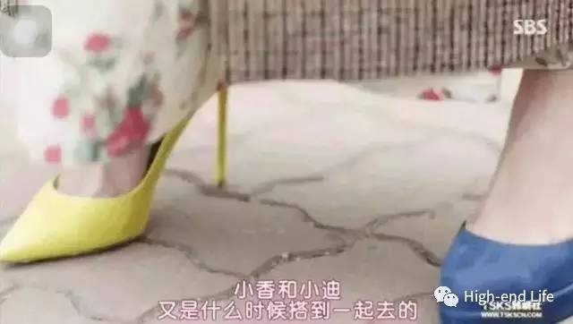 美人鱼成土豪，新品未上架先上身丨扒《蓝色大海》同款（二）