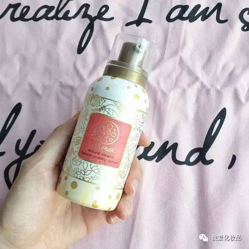 雷品推荐的护肤品,偏爱护肤品