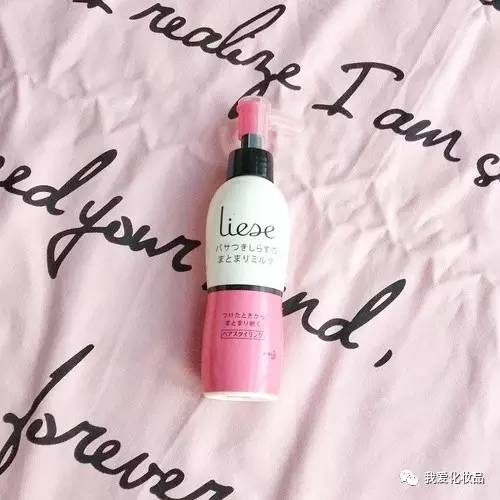 雷品推荐的护肤品,偏爱护肤品