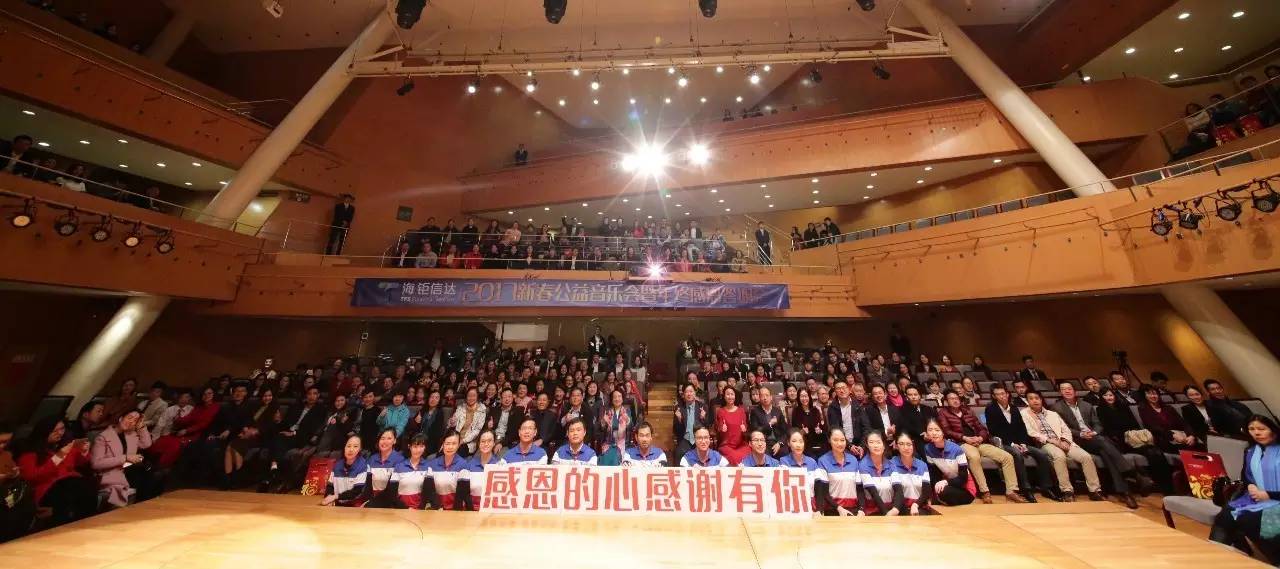 海钜信达最新消息,海钜信达注册