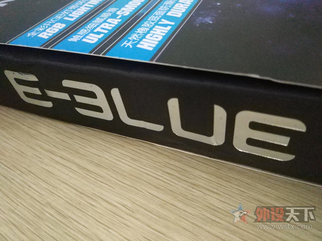 烧友评测电脑,烧友的测评