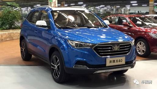 新款奔腾小型suvx40,suv奔腾x400