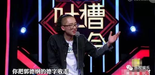 郭德纲对曹云金的三次评价,郭德纲用三句话评价曹云金