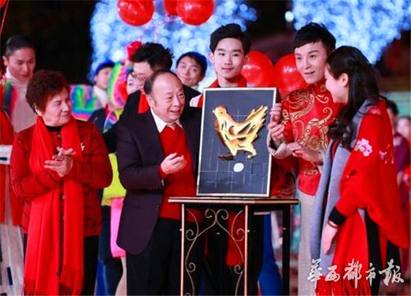 傅琰东年年有鱼的魔术揭秘,傅琰东春晚完整版