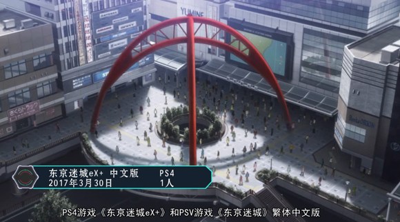 电玩天堂游玩攻略,电玩天堂早期