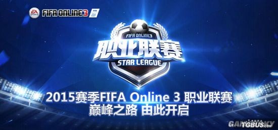 朴准孝2016战术板,朴准孝最新消息