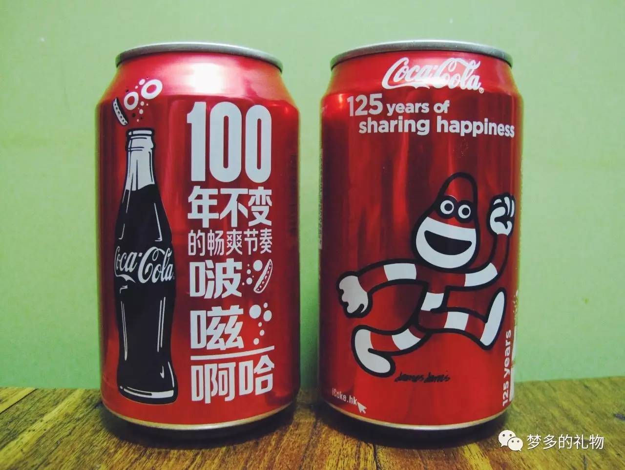 晒任何东西却无所谓,晒礼物别人不相信