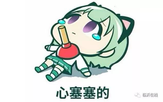 临沂教育局小学入学政策,临沂市高中阶段学校统一招生