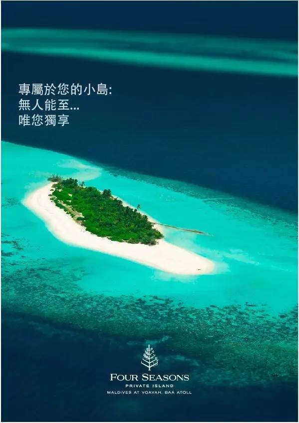 思聪和马代瑞吉,思聪马代瑞吉现状