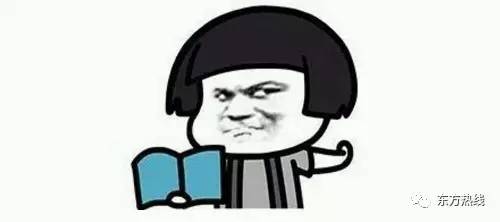 镇海市新城区房价,镇海区新城房价