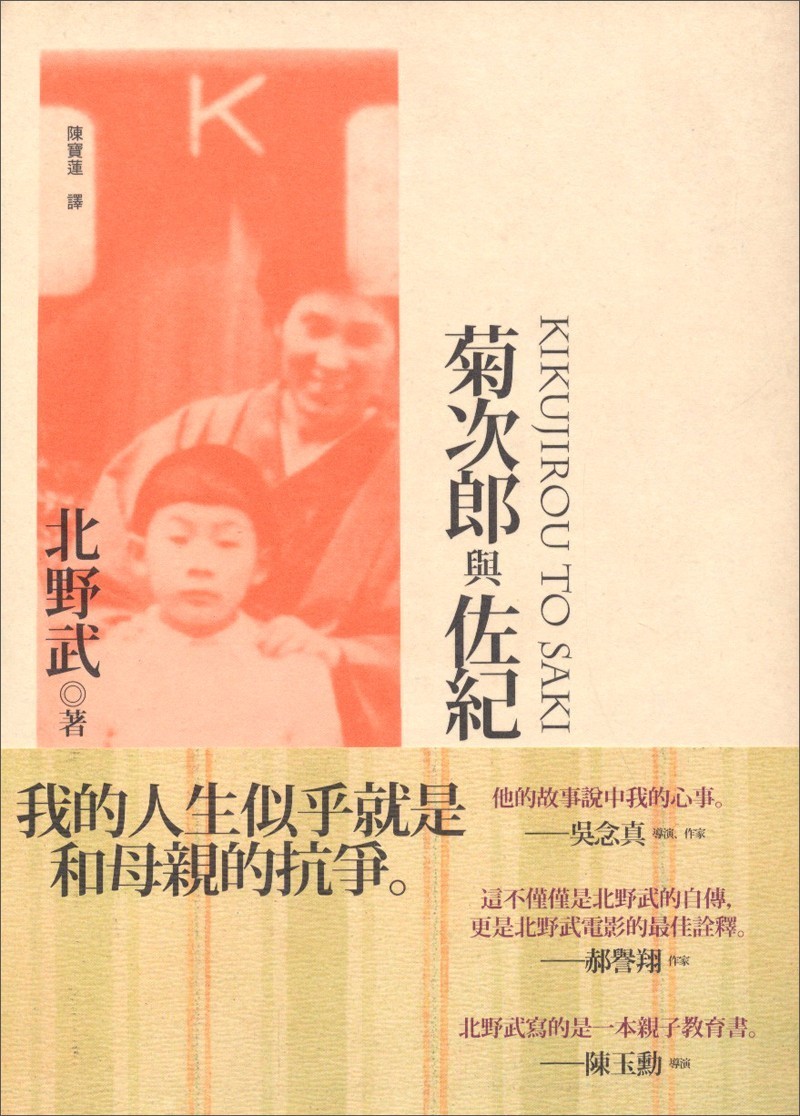 我最喜欢的一本书全篇,2020年我最喜爱的一本书