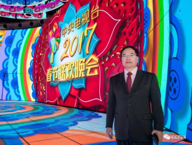 央视春晚国外评价,外国人如何评价中国的春晚