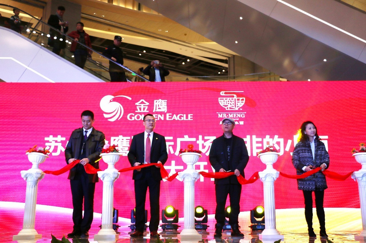 苏州金鹰国际购物中心高新店建设,苏州金鹰现在开门了吗