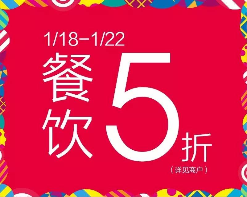 苏州金鹰国际购物中心高新店建设,苏州金鹰现在开门了吗