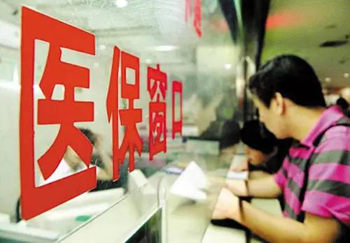 32个好消息,今天上海10大新闻