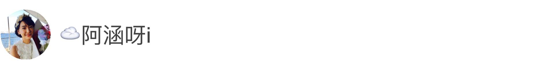 韩系blingbling口红,拼多多平价韩系口红