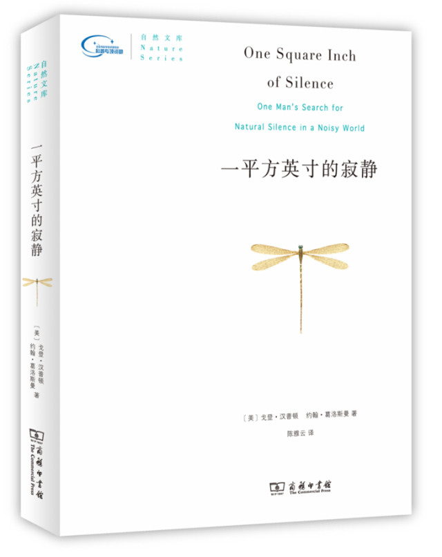50本必读经典书,人民日报100本好书推荐书单
