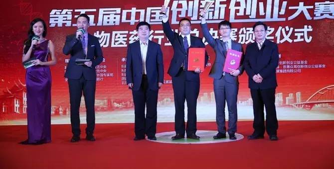 姣旀槀鐢熺墿,姣攃art鏇村厛杩涚殑娌荤枟鏂规硶