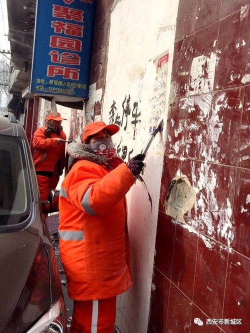 院长大搞翻新改造工程,院长翻天覆地的生活