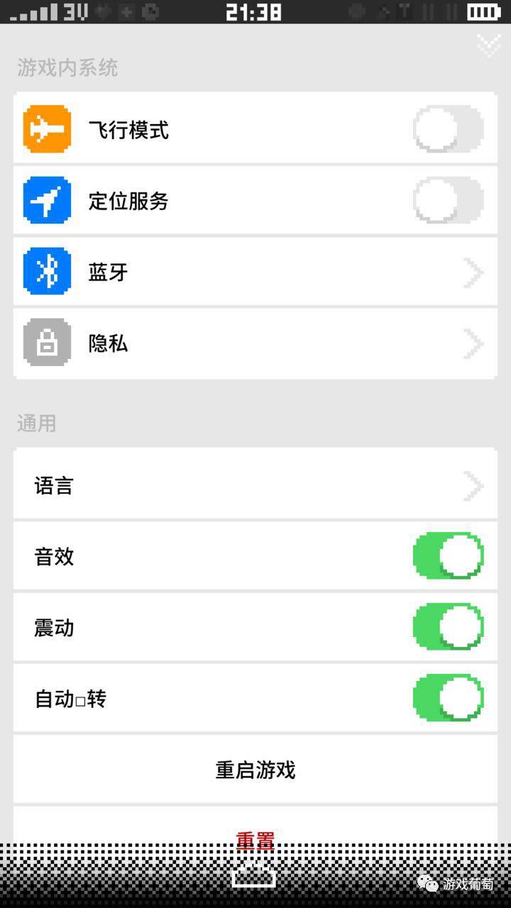 玩别人手机5分钟就被判了5年？这款游戏映射了这个病入膏肓的时代