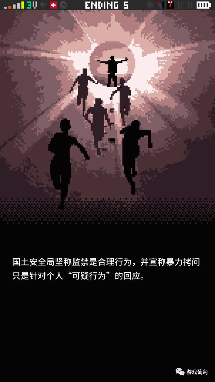 玩别人手机5分钟就被判了5年？这款游戏映射了这个病入膏肓的时代