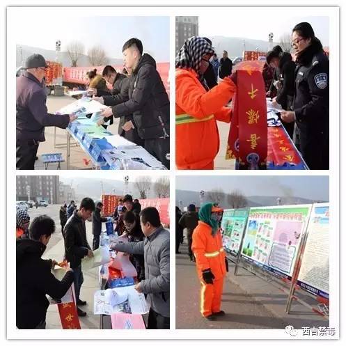 西吉县公安局禁毒宣传教育,禁毒宣传走进沙扒镇社区