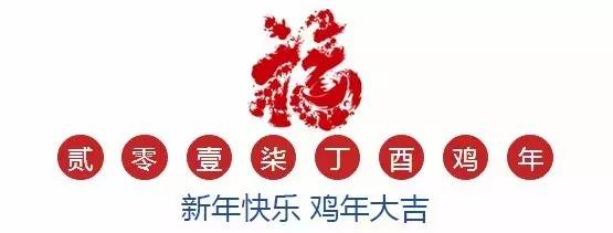 抽奖直播间送福利,抽奖活动给粉丝送福利