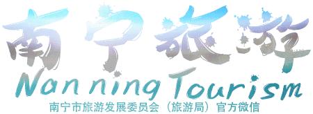 南宁附近农家乐排行榜,南宁十全十美农家乐