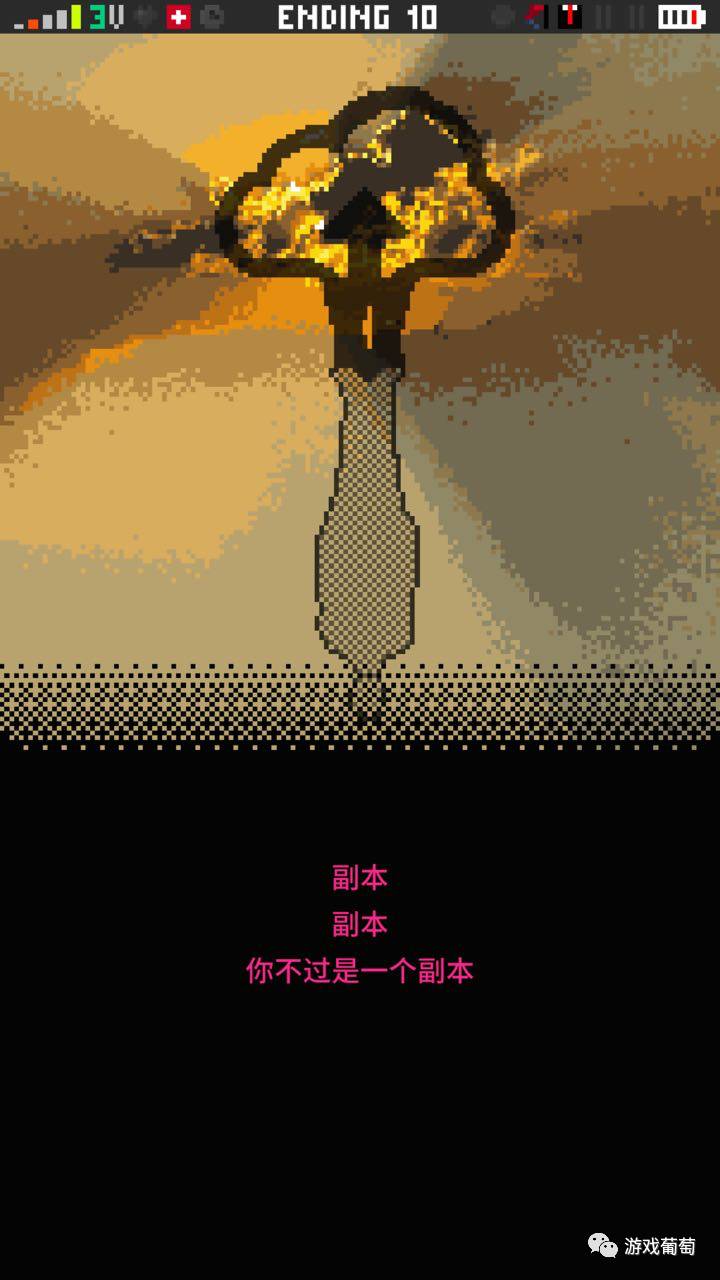 玩别人手机5分钟就被判了5年？这款游戏映射了这个病入膏肓的时代