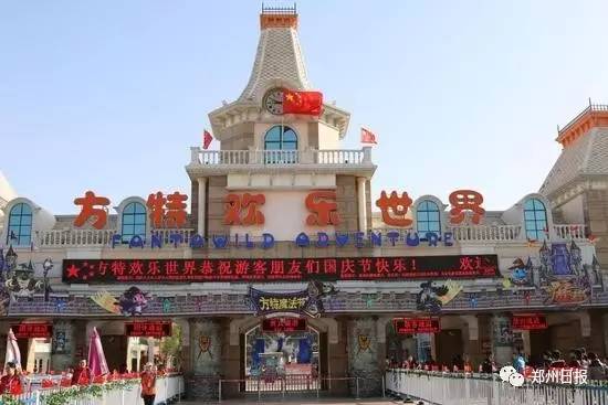 推荐郑州春节出游的好去处,郑州春节适合玩的地方推荐