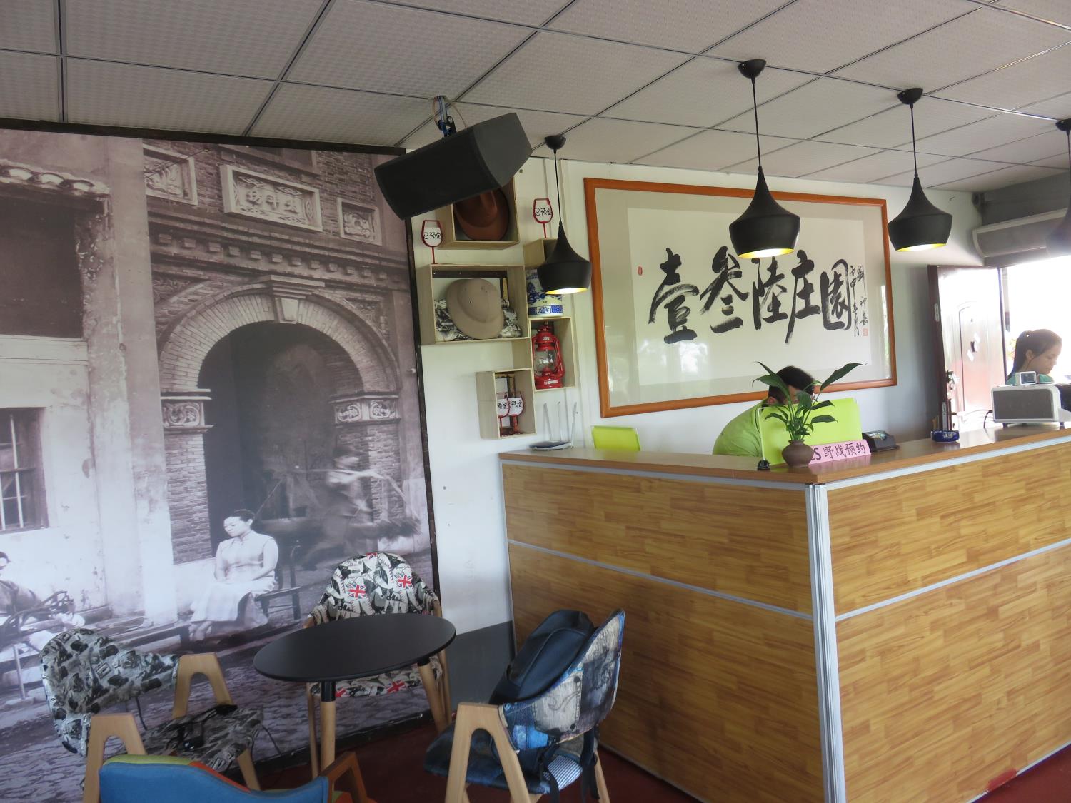 南宁附近农家乐排行榜,南宁十全十美农家乐