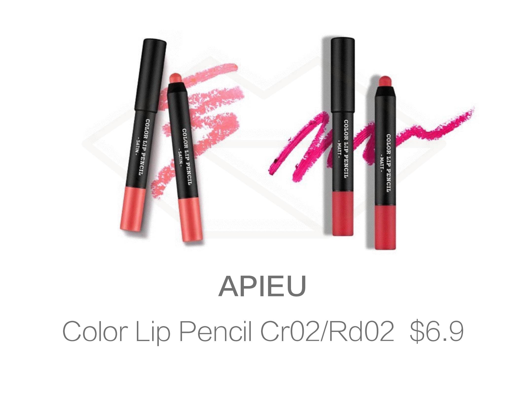 韩系blingbling口红,拼多多平价韩系口红