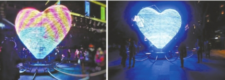 情人节逗大家开心一乐,fun肆童趣嘉年华