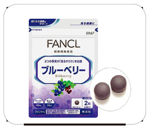 熬夜危害的解药1分钟了解,熬夜唤醒肌肤