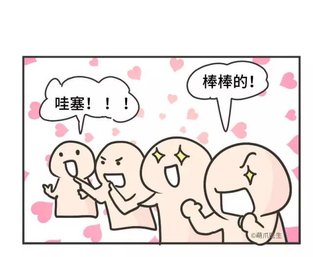 边牧的智商真的有6-8岁那么高吗,边牧和巴拉布拉多他俩谁的智商高