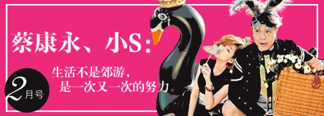 美人计｜腮红用得好老公回家早，热门色号是这14个