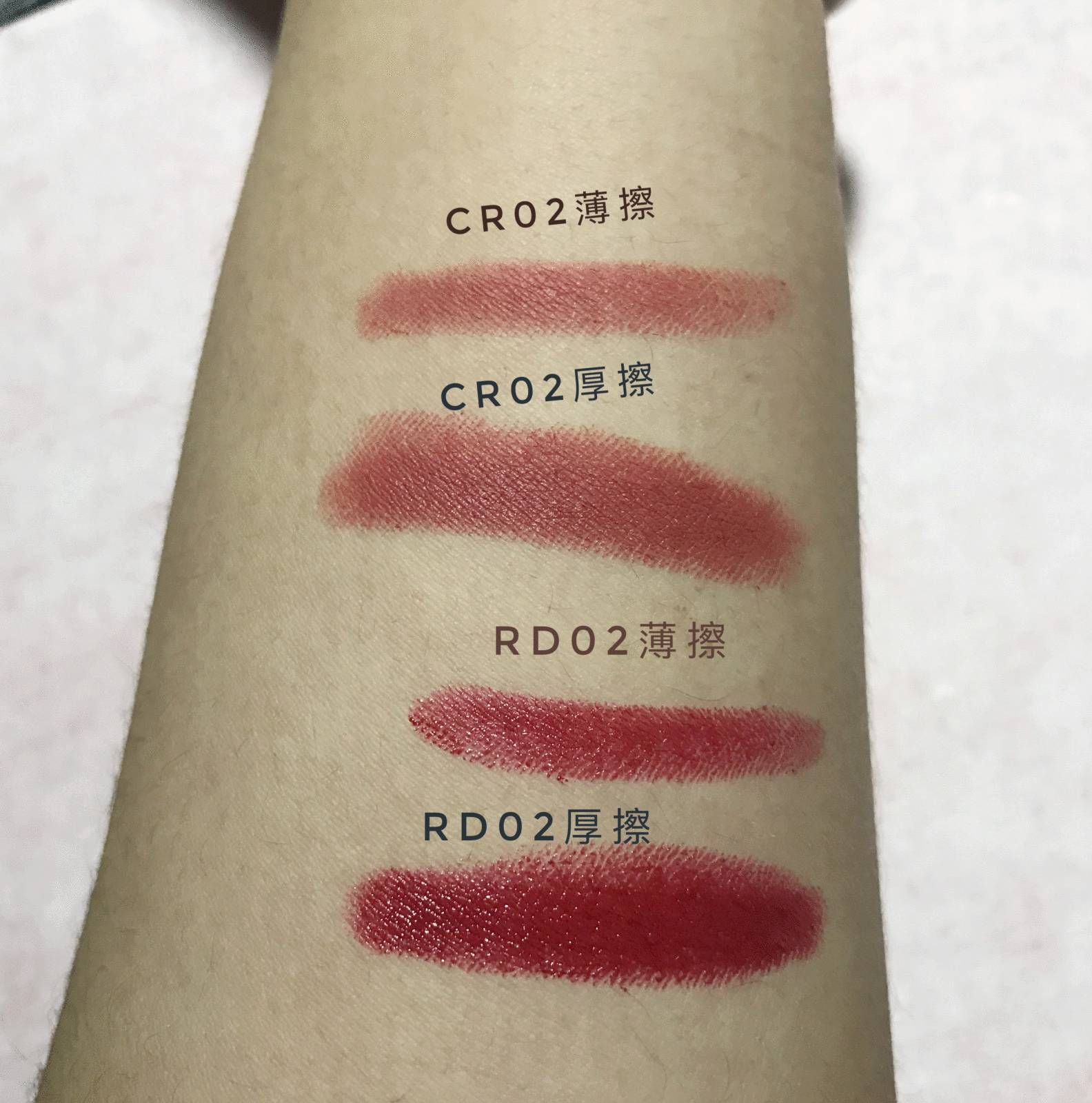 韩系blingbling口红,拼多多平价韩系口红