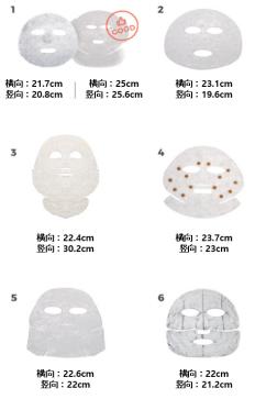 韩国美妆店排名第一的面膜,韩国肌美精面膜测评