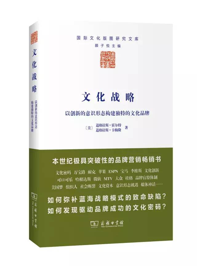 50本必读经典书,人民日报100本好书推荐书单