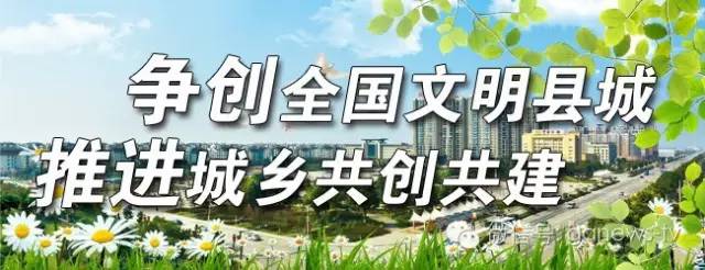 兴成燃气有限公司,公安县兴成燃气有限公司公众号