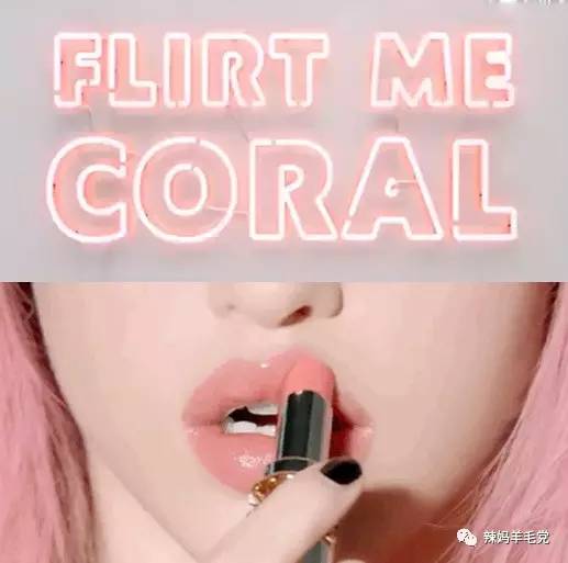 扔掉星辰，YSL新款给你致命诱惑！（内含试*图色**）